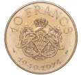 Монета 10 франков 1974 года Монако «25 лет правления Ренье III» (Артикул M2-65890)