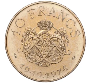 10 франков 1974 года Монако «25 лет правления Ренье III»