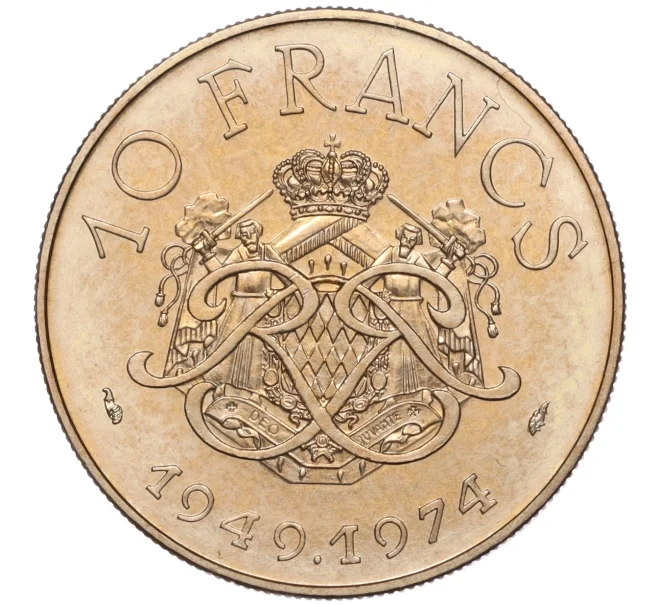 Монета 10 франков 1974 года Монако «25 лет правления Ренье III» (Артикул M2-65890)