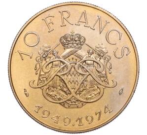 10 франков 1974 года Монако «25 лет правления Ренье III» — Фото №1