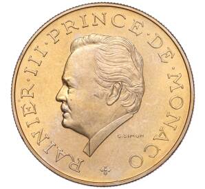 10 франков 1974 года Монако «25 лет правления Ренье III» — Фото №2