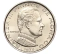 Монета 1 франк 1974 года Монако (Артикул M2-65897)