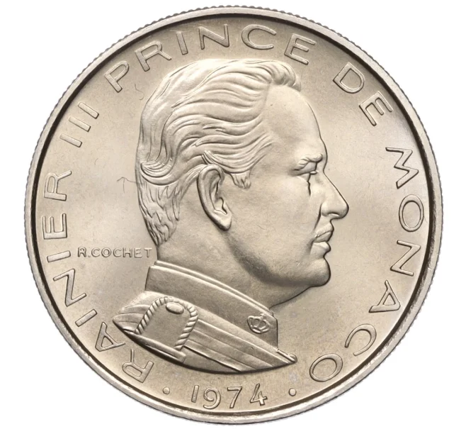 Монета 1 франк 1974 года Монако (Артикул M2-65898)