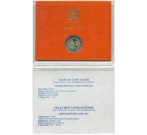 2 евро 2016 года Ватикан «200 лет Папской жандармерии» (в блистере) — Фото №1