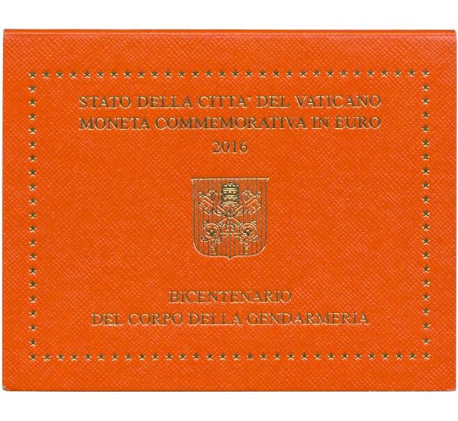 Монета 2 евро 2016 года Ватикан «200 лет Папской жандармерии» (в блистере) (Артикул: M2-65912)