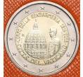 Монета 2 евро 2016 года Ватикан «200 лет Папской жандармерии» (в блистере) (Артикул: M2-65912)