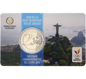 2 евро 2016 года Бельгия «Олимпийская сборная Бельгии» (в блистере) — Фото №2