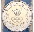 Монета 2 евро 2016 года Бельгия «Олимпийская сборная Бельгии» (в блистере) (Артикул: M2-65915)