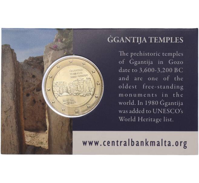 Монета 2 евро 2016 года Мальта «Доисторические места Мальты — Джгантия» (в блистере) (Артикул: M2-65916) — Фото №1