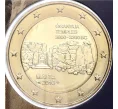 Монета 2 евро 2016 года Мальта «Доисторические места Мальты — Джгантия» (в блистере) (Артикул M2-65916)