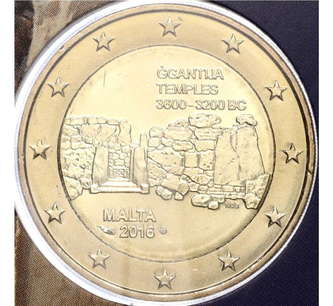 Монета 2 евро 2016 года Мальта «Доисторические места Мальты — Джгантия» (в блистере) (Артикул: M2-65916)