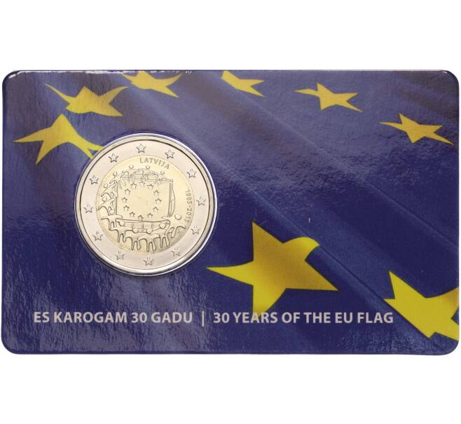 Монета 2 евро 2015 года Латвия «30 лет флагу Европейского союза» (в блистере) (Артикул: M2-65917) — Фото №1