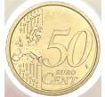 Монета 50 евроцентов 2015 года Ватикан (в блистере с почтовой маркой) (Артикул: M2-65923)