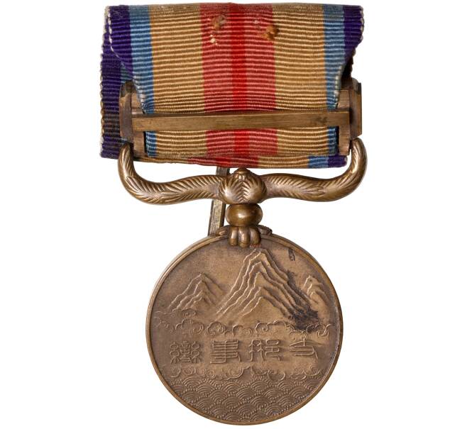 Медаль 1939 года «За Китайский инцидент» Япония