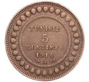 5 сантимов 1914 года Тунис