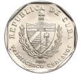 Монета 25 сентаво 2008 года Куба (Артикул K1-4847)