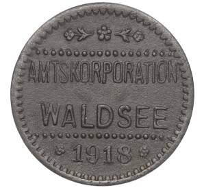 5 пфеннигов 1918 года Германия — город Вальдзее (Нотгельд) — Фото №1