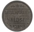 Монета 5 пфеннигов 1918 года Германия — город Вальдзее (Нотгельд) (Артикул: K11-96836) — Фото №1