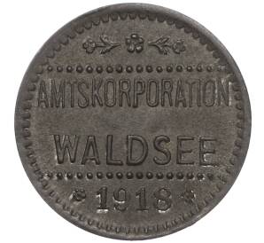5 пфеннигов 1918 года Германия — город Вальдзее (Нотгельд) — Фото №1