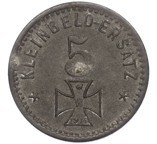 Монета 5 пфеннигов 1918 года Германия — город Вальдзее (Нотгельд) (Артикул: K11-96836) — Фото №2
