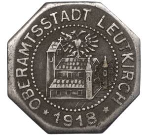 5 пфеннигов 1918 года Германия — город Лойткирх (Нотгельд) — Фото №1