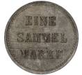 Монета 1 пфенниг 1917 года Германия — город Швеннинген (Нотгельд) (Артикул K11-96841)