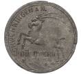 Монета 1 пфенниг 1917 года Германия — город Швеннинген (Нотгельд) (Артикул K11-96842)