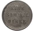 Монета 1 пфенниг 1917 года Германия — город Швеннинген (Нотгельд) (Артикул K11-96843)