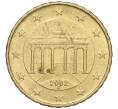 Монета 10 евроцентов 2002 года G Германия (Артикул K11-96850)