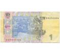 Банкнота 1 гривна 2006 года Украина (Артикул K11-96902)