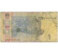 Банкнота 1 гривна 2006 года Украина (Артикул K11-96911)