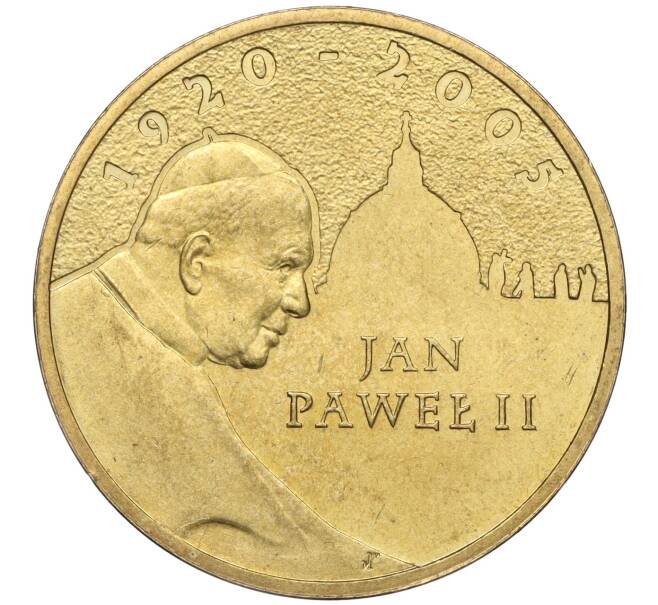 Монета 2 злотых 2005 года Польша «Папа римский Иоанн Павел II» (Артикул K11-96999)