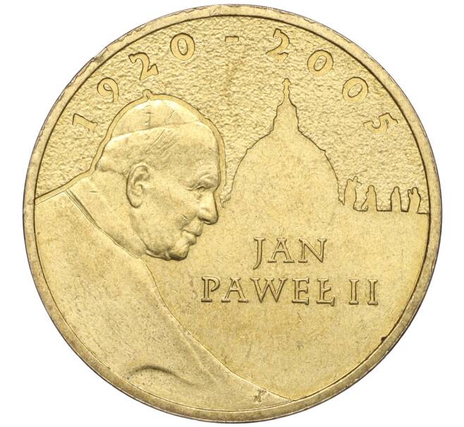 Монета 2 злотых 2005 года Польша «Папа римский Иоанн Павел II» (Артикул K11-97002)