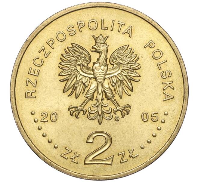 Монета 2 злотых 2005 года Польша «Папа римский Иоанн Павел II» (Артикул K11-97002)