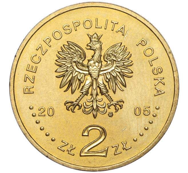 Монета 2 злотых 2005 года Польша «Папа римский Иоанн Павел II» (Артикул K11-97005)