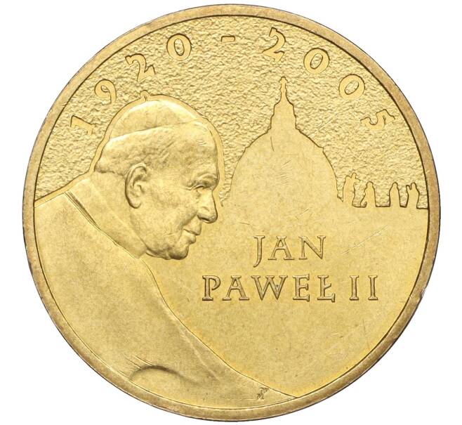Монета 2 злотых 2005 года Польша «Папа римский Иоанн Павел II» (Артикул K11-97006)