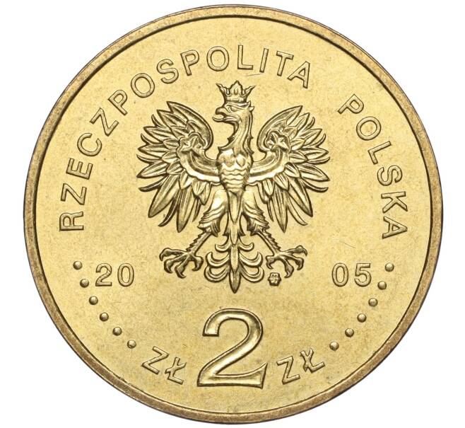 Монета 2 злотых 2005 года Польша «Папа римский Иоанн Павел II» (Артикул K11-97007)