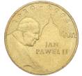 Монета 2 злотых 2005 года Польша «Папа римский Иоанн Павел II» (Артикул K11-97008)