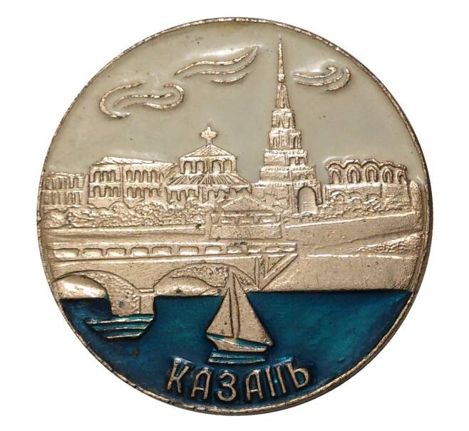 Значок «Казань»
