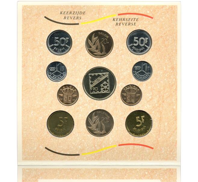Годовой набор монет 1990 года Бельгия (в буклете с жетоном) (Артикул M3-1213)