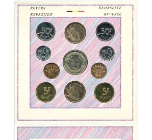 Годовой набор монет 1991 года Бельгия (в буклете с жетоном)