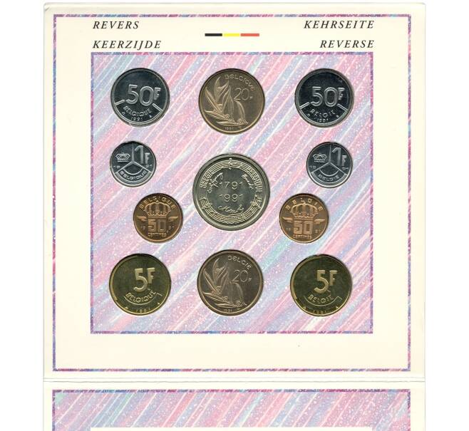 Годовой набор монет 1991 года Бельгия (в буклете с жетоном) (Артикул M3-1217)