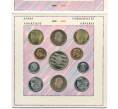 Годовой набор монет 1991 года Бельгия (в буклете с жетоном) (Артикул M3-1217)