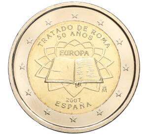 2 евро 2007 года Испания «50 лет подписания Римского договора»