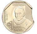 Монета 1 соль 2023 года Перу «200 лет Независимости — Франсиско де Луна Писарро» Брак (выкус) (Артикул M2-66089)