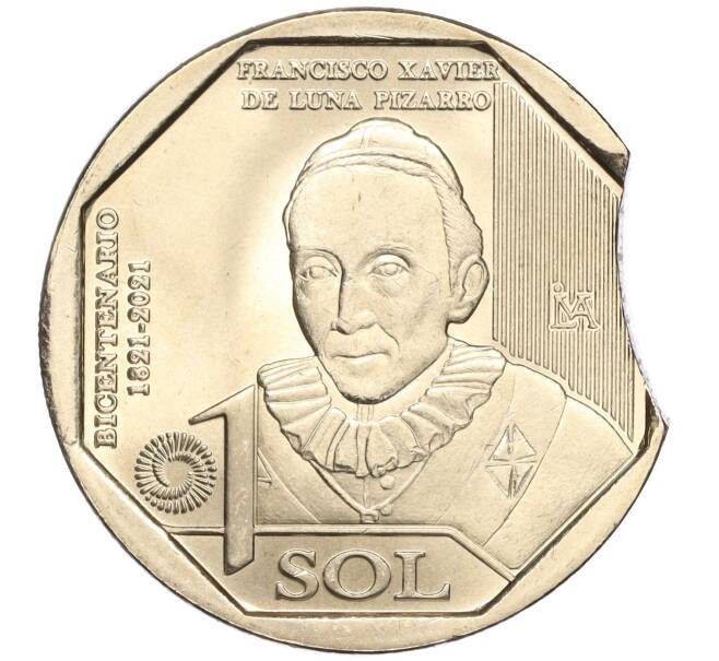 Монета 1 соль 2023 года Перу «200 лет Независимости — Франсиско де Луна Писарро» Брак (выкус) (Артикул M2-66089)
