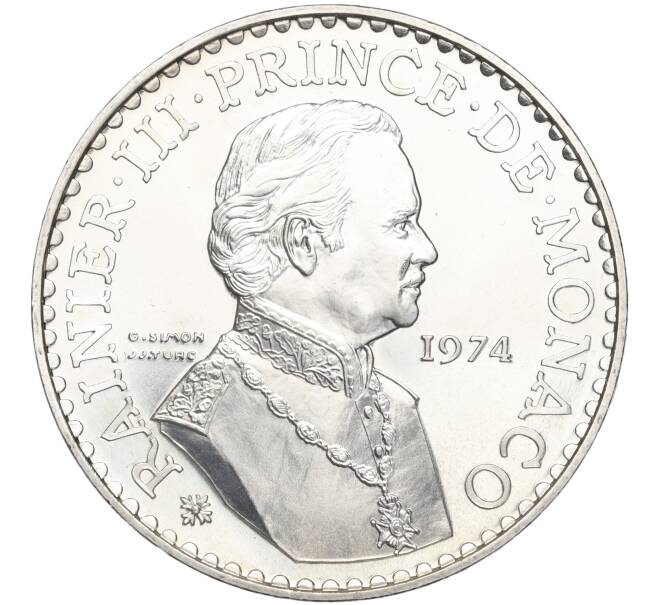 Монета 50 франков 1974 года Монако «25 лет правления Ренье III» (Артикул: M2-65948) — Фото №1