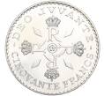 Монета 50 франков 1974 года Монако «25 лет правления Ренье III» (Артикул: M2-65948) — Фото №2