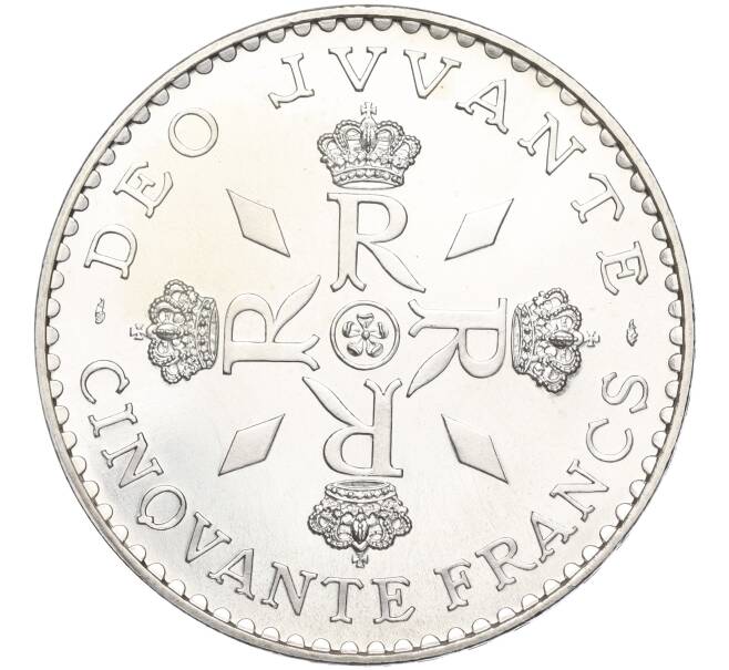 Монета 50 франков 1974 года Монако «25 лет правления Ренье III» (Артикул: M2-65948) — Фото №2