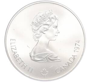 5 долларов 1974 года Канада «XXI летние Олимпийские Игры 1976 в Монреале — Гребля»